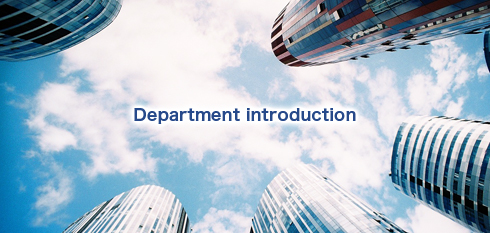Department introduction