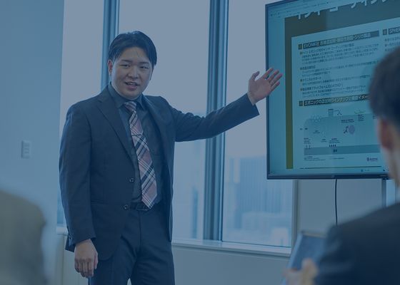 商社としての顔