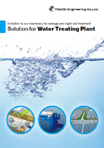 Solution for Water Treating Plant