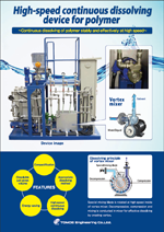 Wastewater treatment, sludge treatment